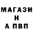 Метадон VHQ maykR