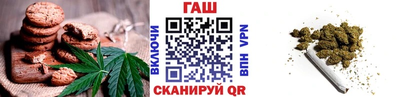 где купить blacksprut зеркало Печенье с ТГК марихуана Липецк