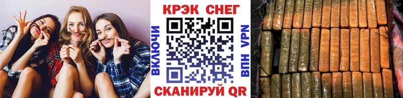 omg ONION  продажа наркотиков  Липецк  COCAIN 98% 
