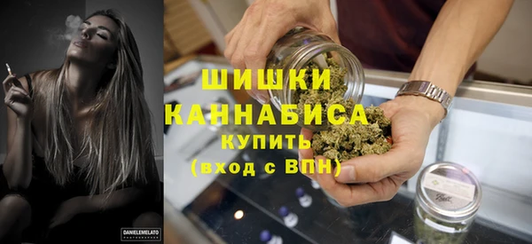 экстази Абинск
