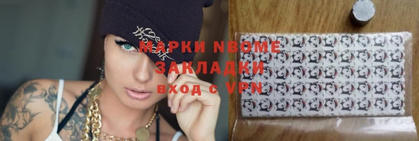 марихуана Абдулино