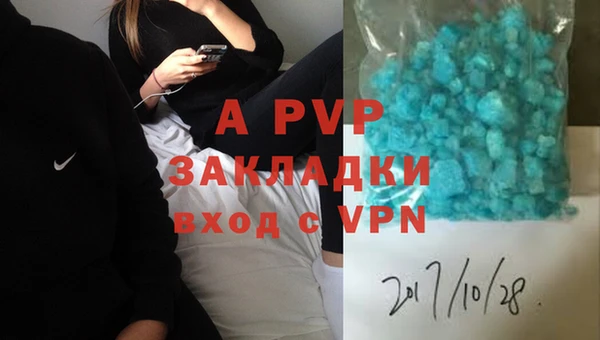 амф Михайловка