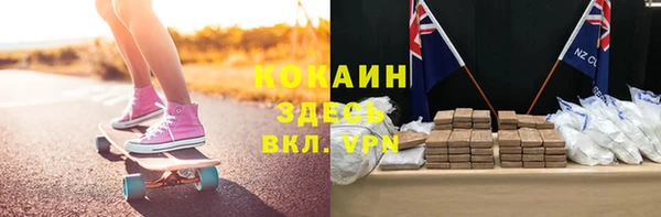 амф Михайловка