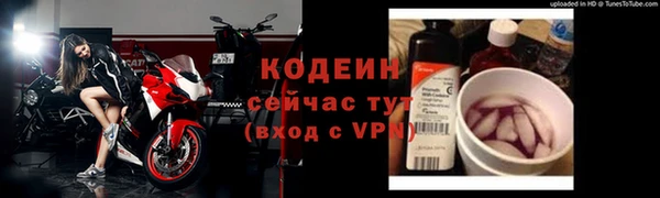 спиды Михайлов