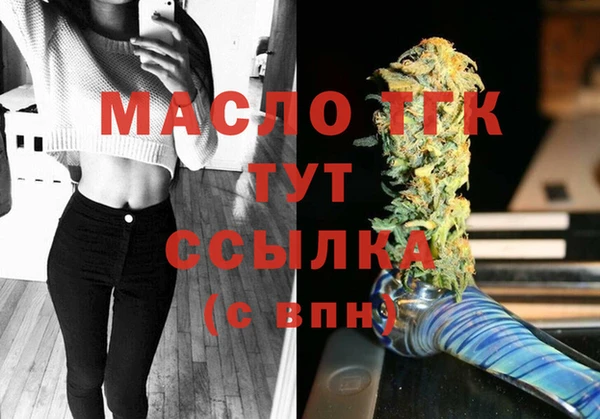 марихуана Абдулино