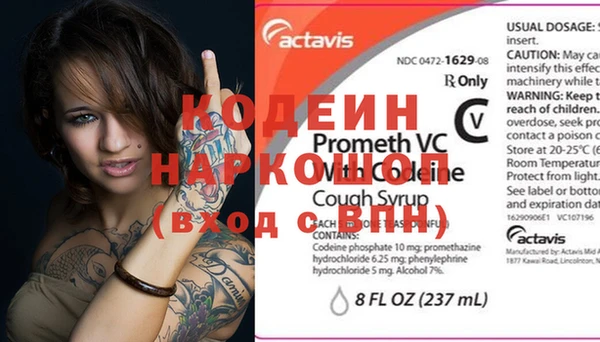 спиды Михайлов