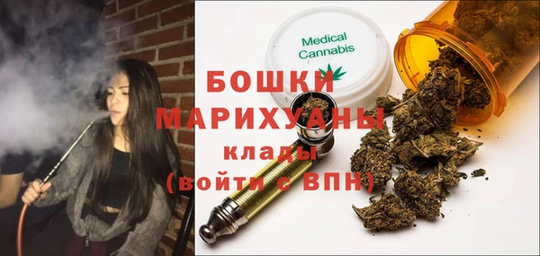наркотики Абаза