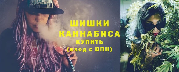марихуана Абдулино