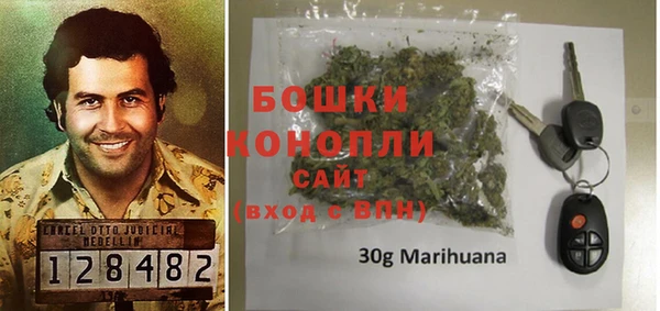 эйфоретик Михайловск