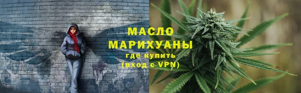 марихуана Абдулино