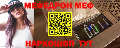 кокаин премиум Тула