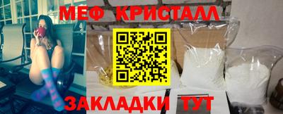 кокаин премиум Тула