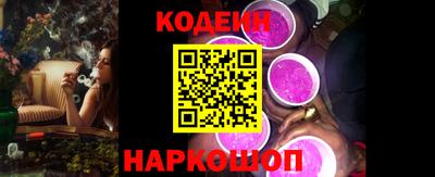 альфа пвп VHQ Туймазы