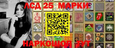 кокаин премиум Тула