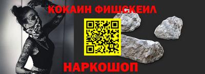 прущие грибы Тулун