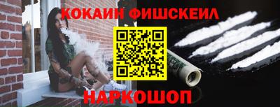альфа пвп VHQ Туймазы