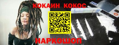 apvp Боровичи