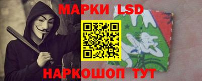 альфа пвп VHQ Туймазы