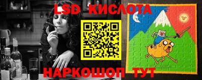 прущие грибы Тулун