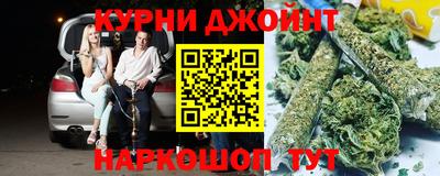 кокаин премиум Тула