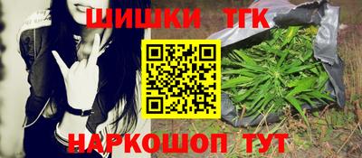 кокаин премиум Тула