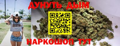альфа пвп VHQ Туймазы