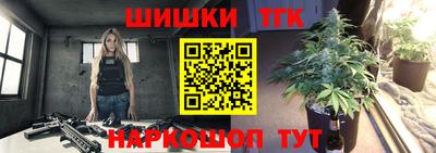 альфа пвп VHQ Туймазы