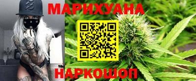 альфа пвп VHQ Туймазы