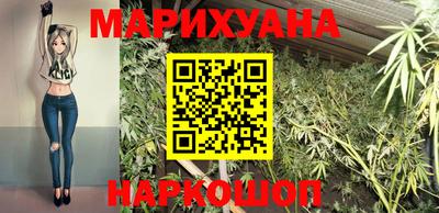 кокаин премиум Тула