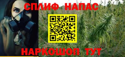 кокаин премиум Тула