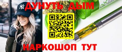 альфа пвп VHQ Туймазы