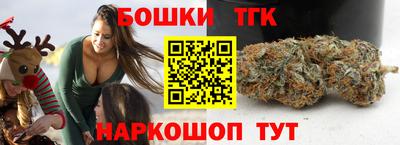 кокаин премиум Тула