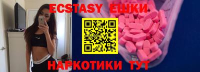 кокаин премиум Тула