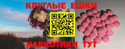 кокаин премиум Тула