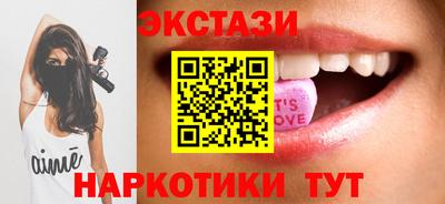 альфа пвп VHQ Туймазы