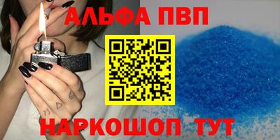 кокаин премиум Тула