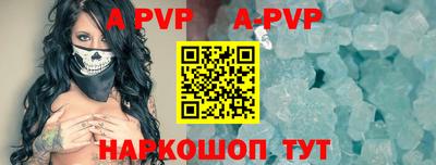 гашиш Брянск