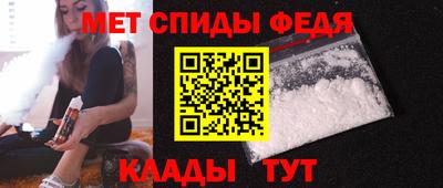 альфа пвп VHQ Туймазы