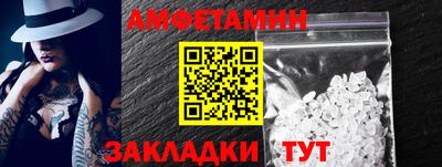 кокаин премиум Тула