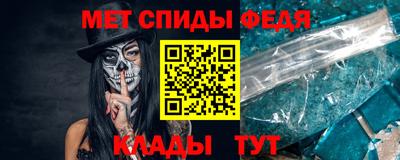 альфа пвп VHQ Туймазы
