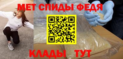 прущие грибы Тулун