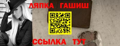 альфа пвп VHQ Туймазы