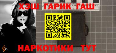 кокаин премиум Тула
