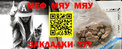 альфа пвп VHQ Туймазы