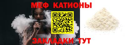 альфа пвп VHQ Туймазы